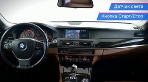 BMW 5 серии с пробегом 2011