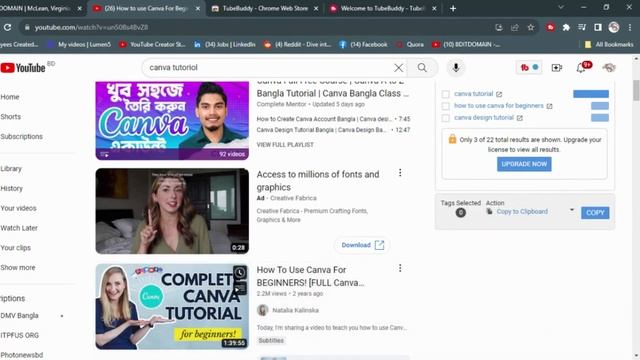 TubeBuddy SEO Studio Tool! Come up with the perfect Title, Description and Tags! смотреть онлайн