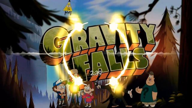 Gravity Falls. Theme Song. (Remix Maniacs Trapremix.).2018.   {DARK TRAP}.
