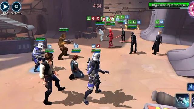 SWGOH контра лкайло с помощью эхо(подробное описание) смотреть онлайн