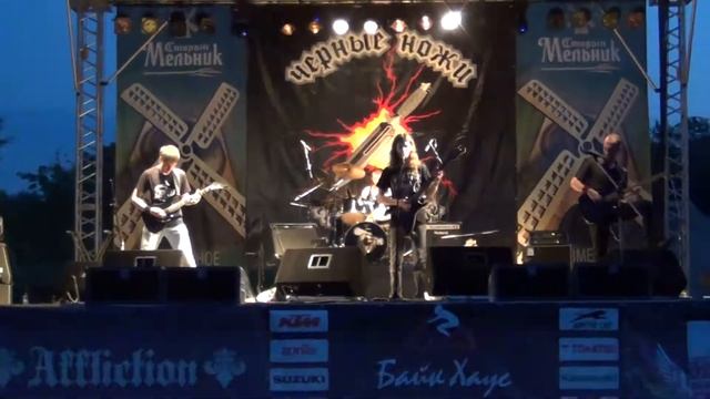 Incarnator - The Old Ones (08.07.11, Live At 