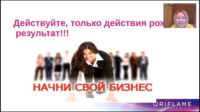 Сейчас время роста! Лето жаркий сезон смотреть онлайн