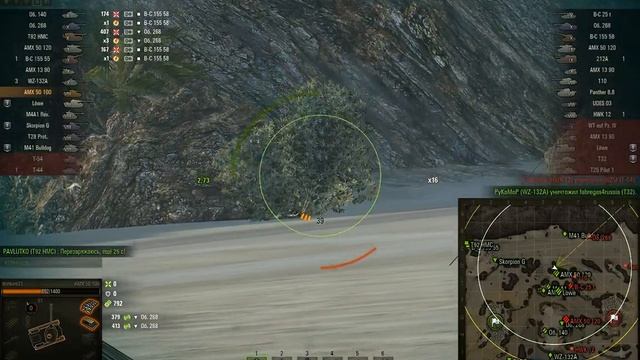 Ёлка колючая глазастая смотреть онлайн