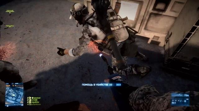 Battlefield 3 - Турнир "Поджарь Друга" смотреть онлайн