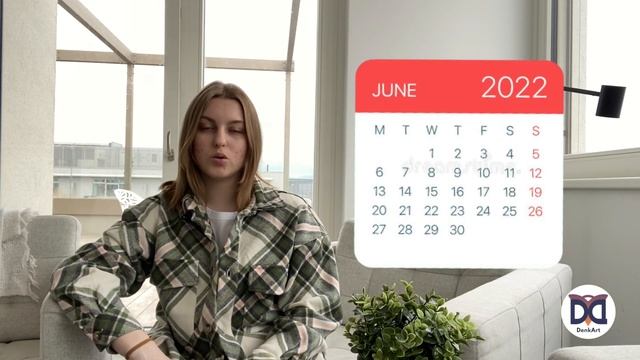 Делай То, Что Легко