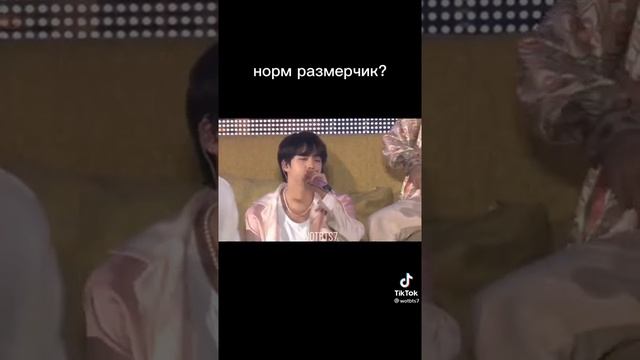 госпади какой огромный диван ??? смотреть онлайн