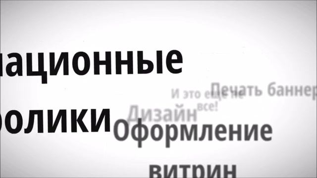 Промо- Корпорация наклеек https://vk.com/korporaciyanakleek смотреть онлайн