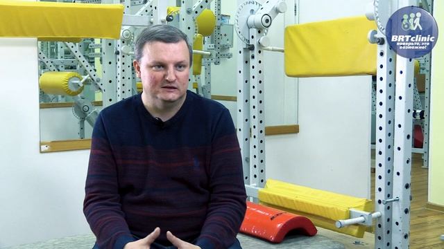 Отзыв пациента Ишиас