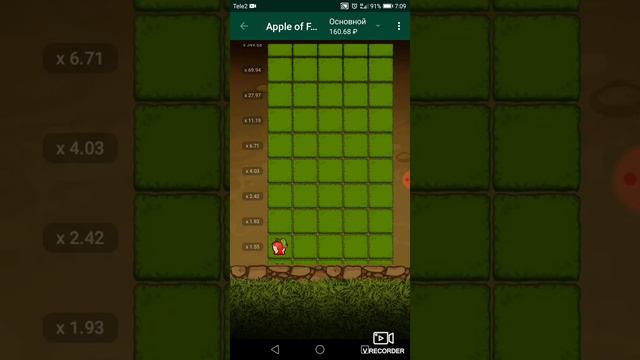 Выполняю квест дня (1Х) смотреть онлайн