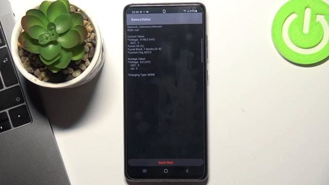 Секретные коды Android: полный контроль над Samsung Galaxy S20 FE/Как использывать и куда вводить? смотреть онлайн