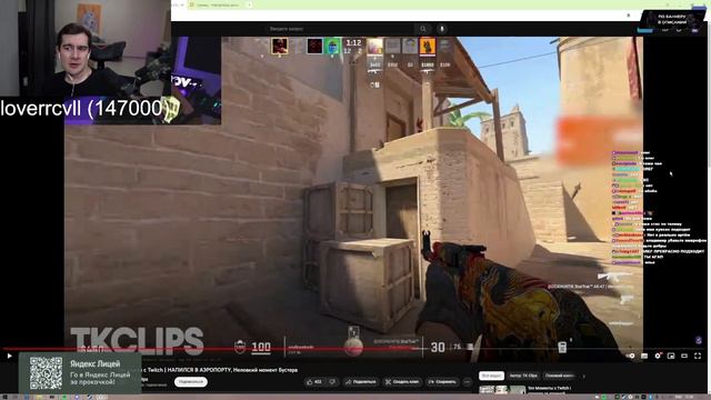 БРАТИШКИН ПРО САМОЕ ХУДШЕЕ ИМЯ смотреть онлайн