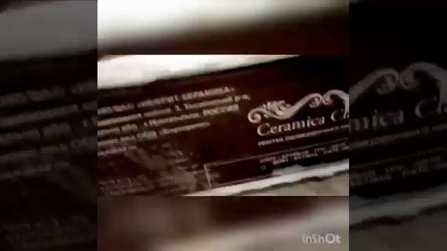 Качество керамической плитки Лапарет(Laparet) серия Sigma белая 20:60 смотреть онлайн