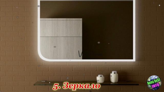 Какие Подарки Ни в Коем Случае Нельзя Дарить и Принимать от Близких Людей?! смотреть онлайн