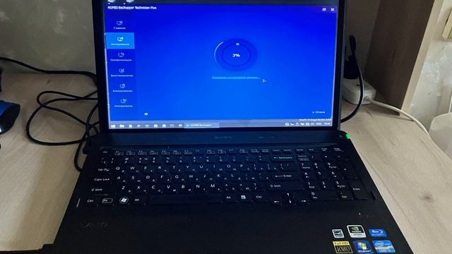Ускоряем ноутбук SONY PCG-81412V смотреть онлайн