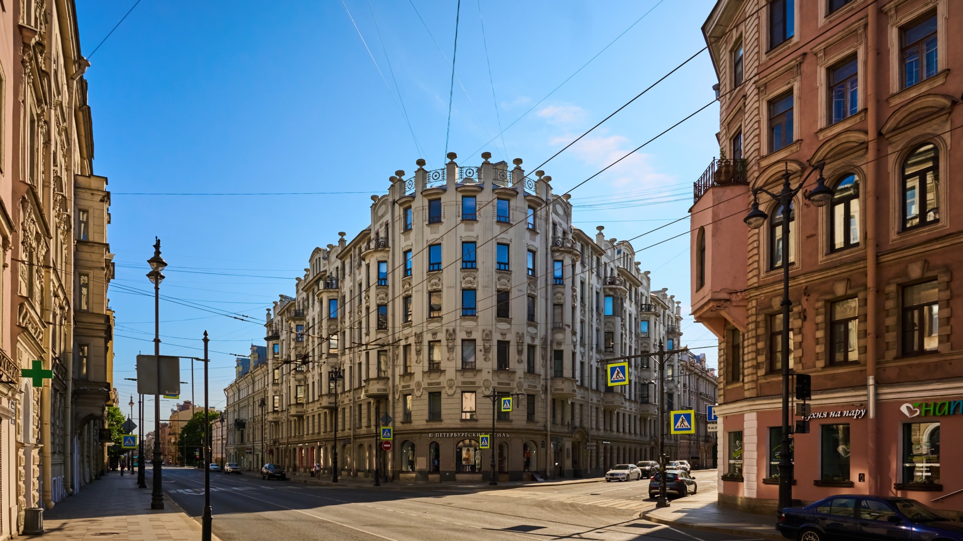 ?? Санкт-Петербург. Большой проспект Петроградской стороны. смотреть онлайн