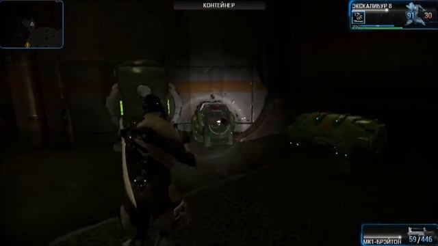 Warframe #1 смотреть онлайн