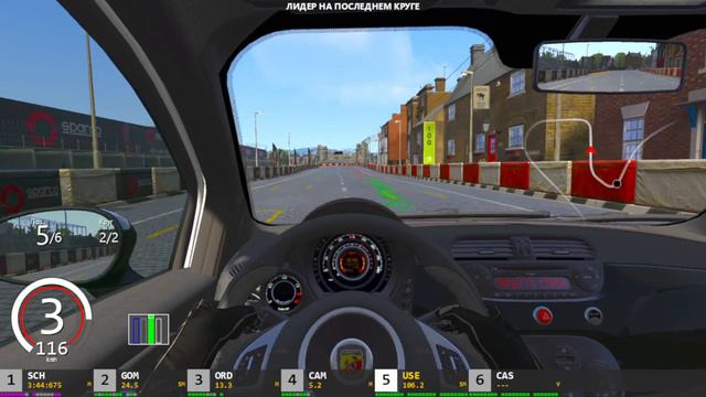 САМАЯ БЫСТРАЯ МАШИНА В МИРЕ- В Assettocorsa!!!