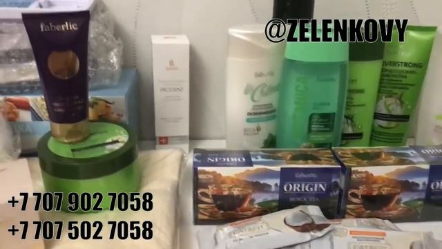 Обзор заказа 15 каталог! Зеленковы Андрей&Валентина! +77079027058