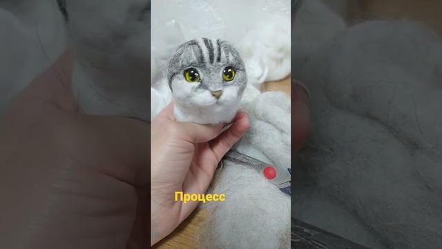 игрушка из шерсти #валяние #ручнаяработаназаказ #cat смотреть онлайн