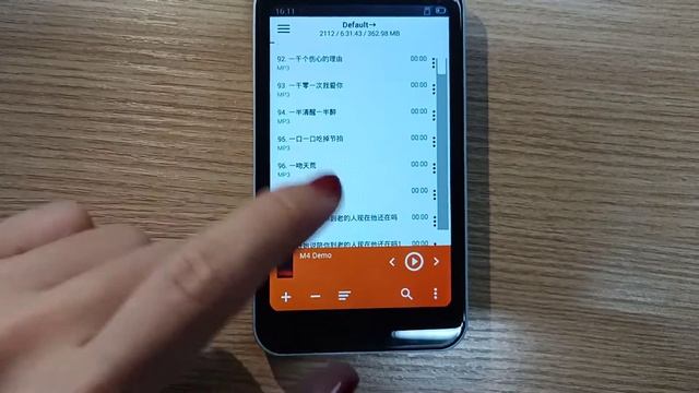 Luoran Music Player - Basic Operation of AIMP Player смотреть онлайн