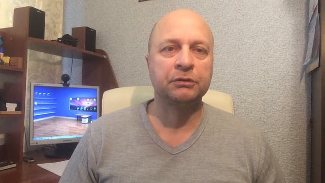 С чего начать инвестировать? смотреть онлайн