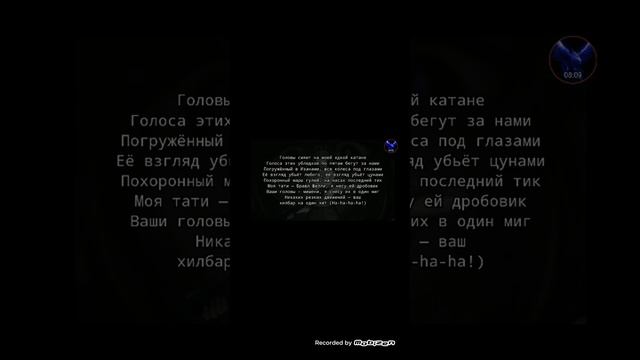 это было что то с чем-то смотреть онлайн