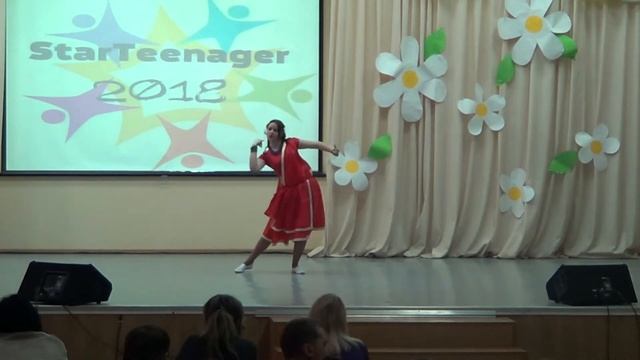 танец"Магия глаз"исп.Вероника Сошина 27.03.2018 смотреть онлайн