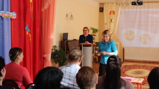 профстандарты смотреть онлайн