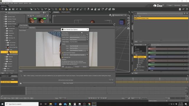 Daz 3D Face Transfer - Daz Studio 3D Face Scanner смотреть онлайн
