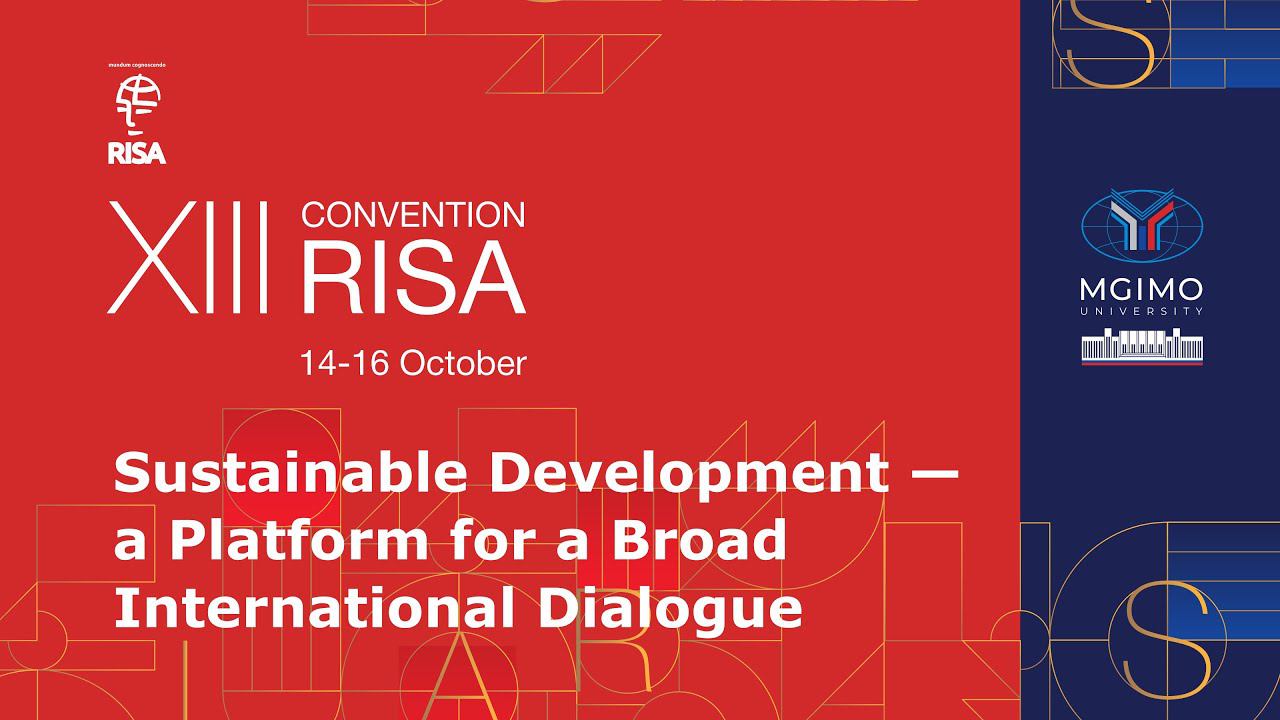 Sustainable Development — a Platform for a Broad International Dialogue смотреть онлайн