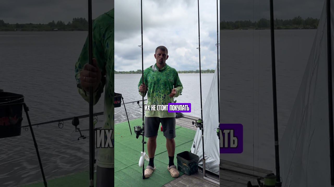 БЮДЖЕТНАЯ СПОДОВАЯ КАТУШКА для ловли карпа #карпфишинг смотреть онлайн