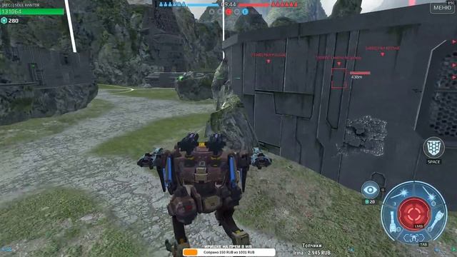WAR ROBOTS / Набор в клан/ 15.06.19. смотреть онлайн