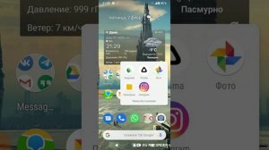 Как скачивать аудиокниги на смартфон и чем и как их слушать (для Android устройств)