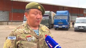 Гуманитарная помощь для бойцов СВО