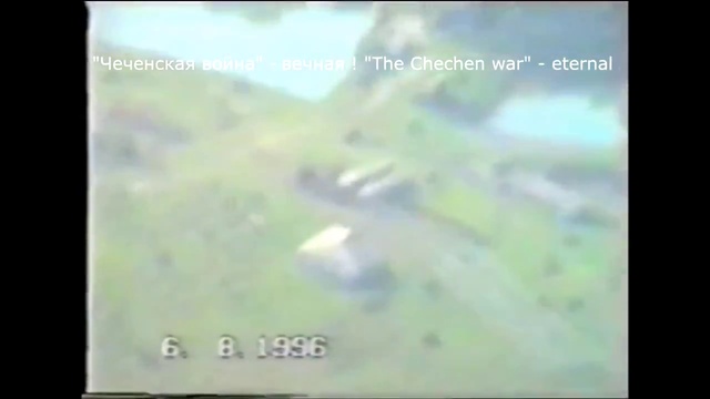 22 гв. ОБрСпН ГРУ ГШ МО в Чечне. 1996 год смотреть онлайн