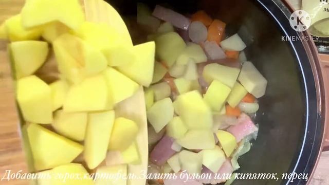 2 декабря 2020 г. смотреть онлайн