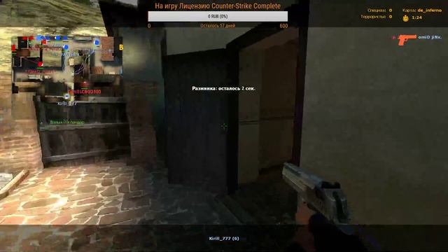 играем в Counter-Strike Source 18+ попытка номер 4 смотреть онлайн