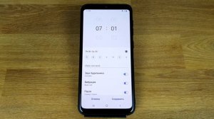 Настройка будильника на Самсунге: от времени до мелодии