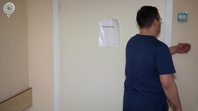 PRO здоровье с Натальей Цопиной: 02 февраля 2020