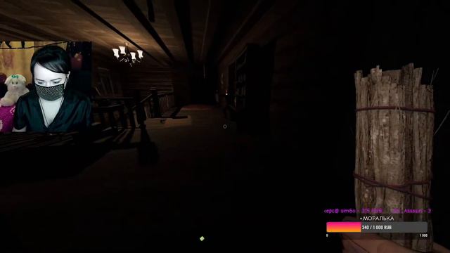 Phasmophobia ➕ Demonologist ▶ БОЛЬШОЙ СТРИМ С ПОДПИСЧИКАМИ смотреть онлайн