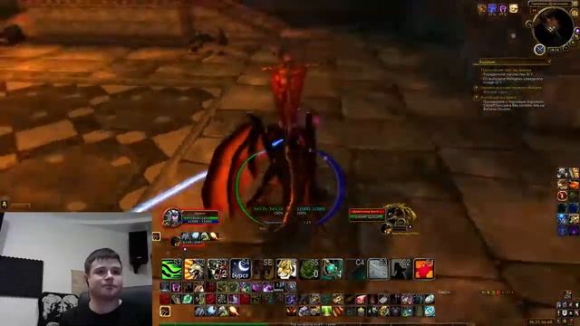[WoW] 14. Пылающие степи 6 (Логово крыла тьмы) смотреть онлайн
