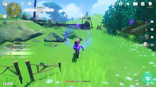 GENSHIN IMPACT стрим | Крутим ТИГНАРИ, проходим квесты 57 РП мейн смотреть онлайн