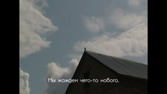 #Юрла. #Воспоминания смотреть онлайн
