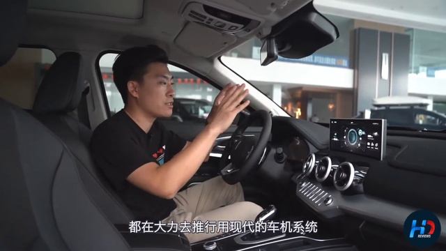 安全+智能+豪华全面升级？到店实拍WEY VV7科技版 смотреть онлайн