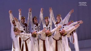 Красивый армянский танец