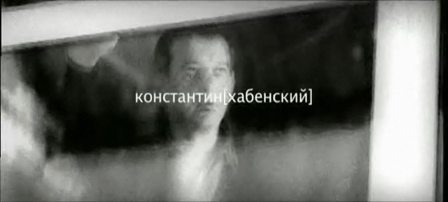 "Домовой" - Тизер смотреть онлайн