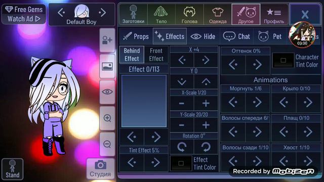 Как сделать Анимацию волос и клаз смотреть онлайн