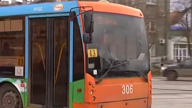 Оплачиваем Проезд. Пересадочные маршруты трамваев и троллейбусов смотреть онлайн