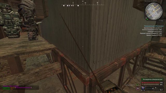 Деньги из ВОЗДУХА в STALCRAFT смотреть онлайн