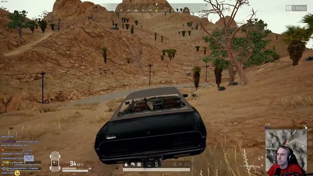 PUBG + FFA с Майкером 16.11.2019 смотреть онлайн